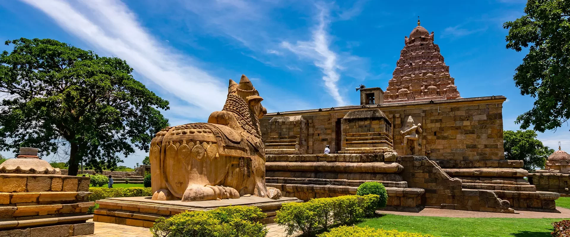 Gangaikonda Cholapuram